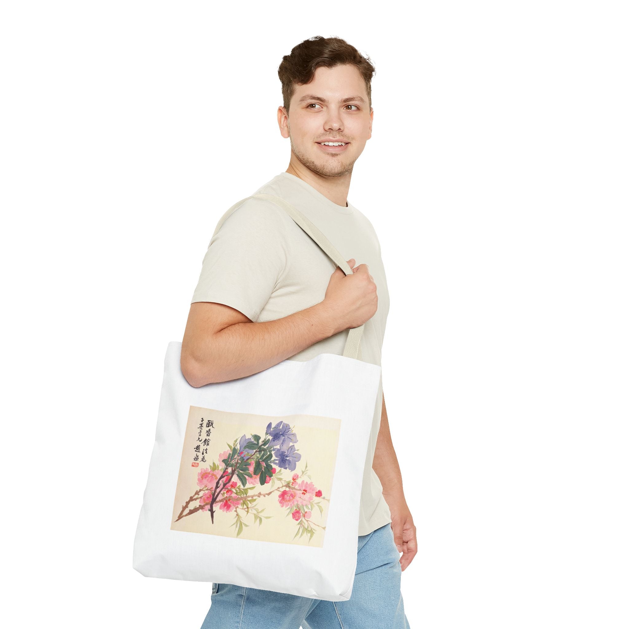 Stylish Tote Bag - Zhao Zhiqian's Flower Album - Peach Blossom Page