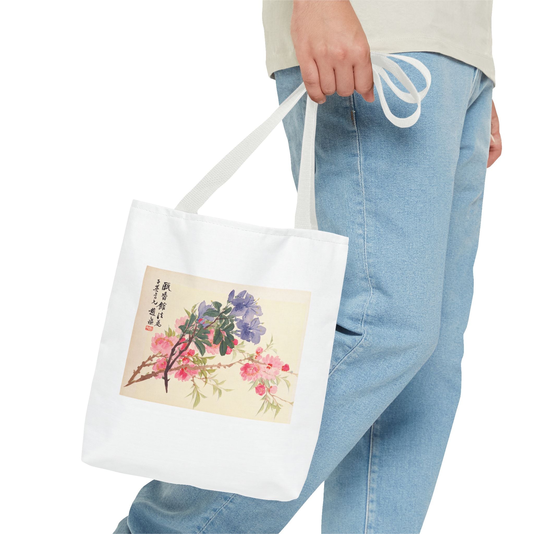 Stylish Tote Bag - Zhao Zhiqian's Flower Album - Peach Blossom Page