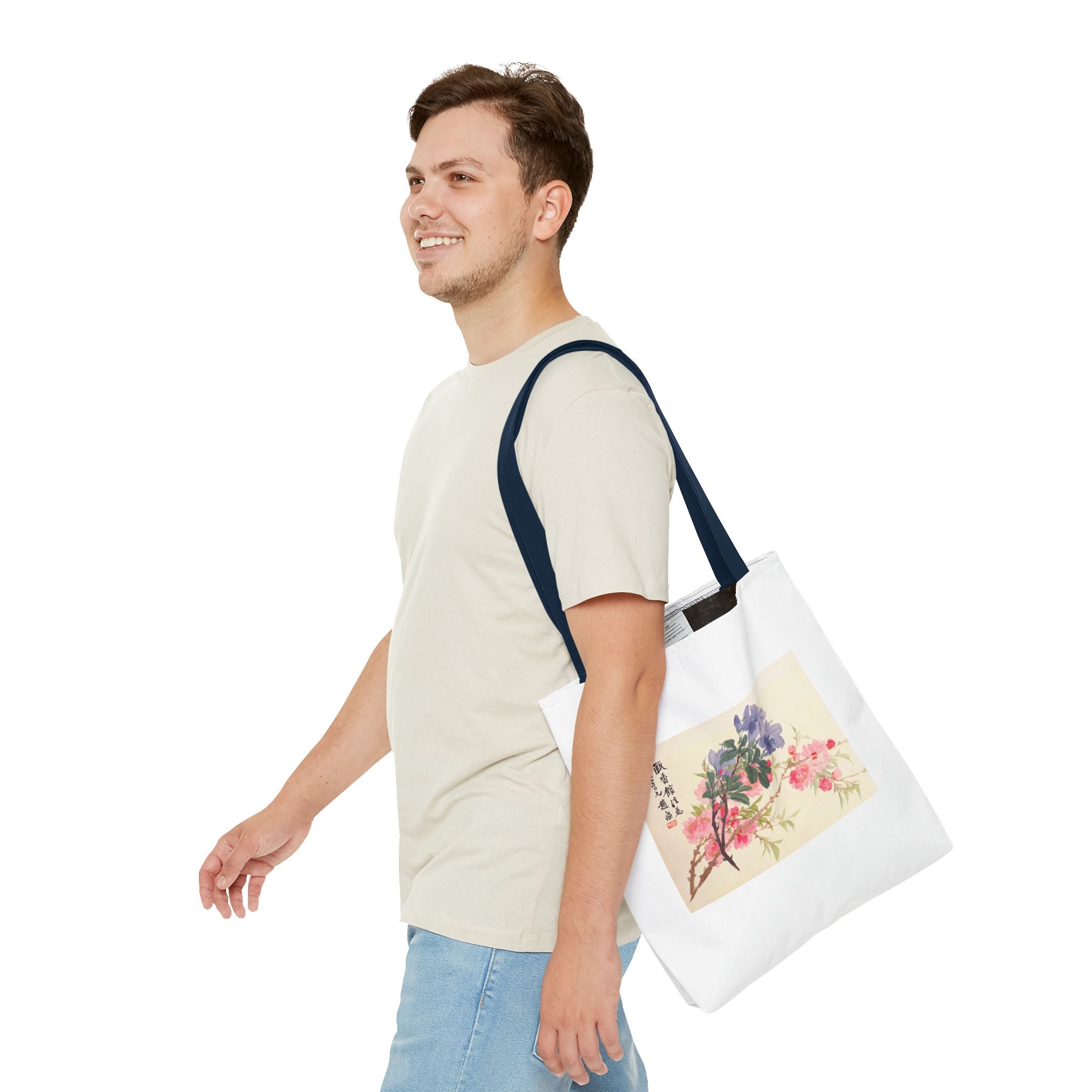 Stylish Tote Bag - Zhao Zhiqian's Flower Album - Peach Blossom Page