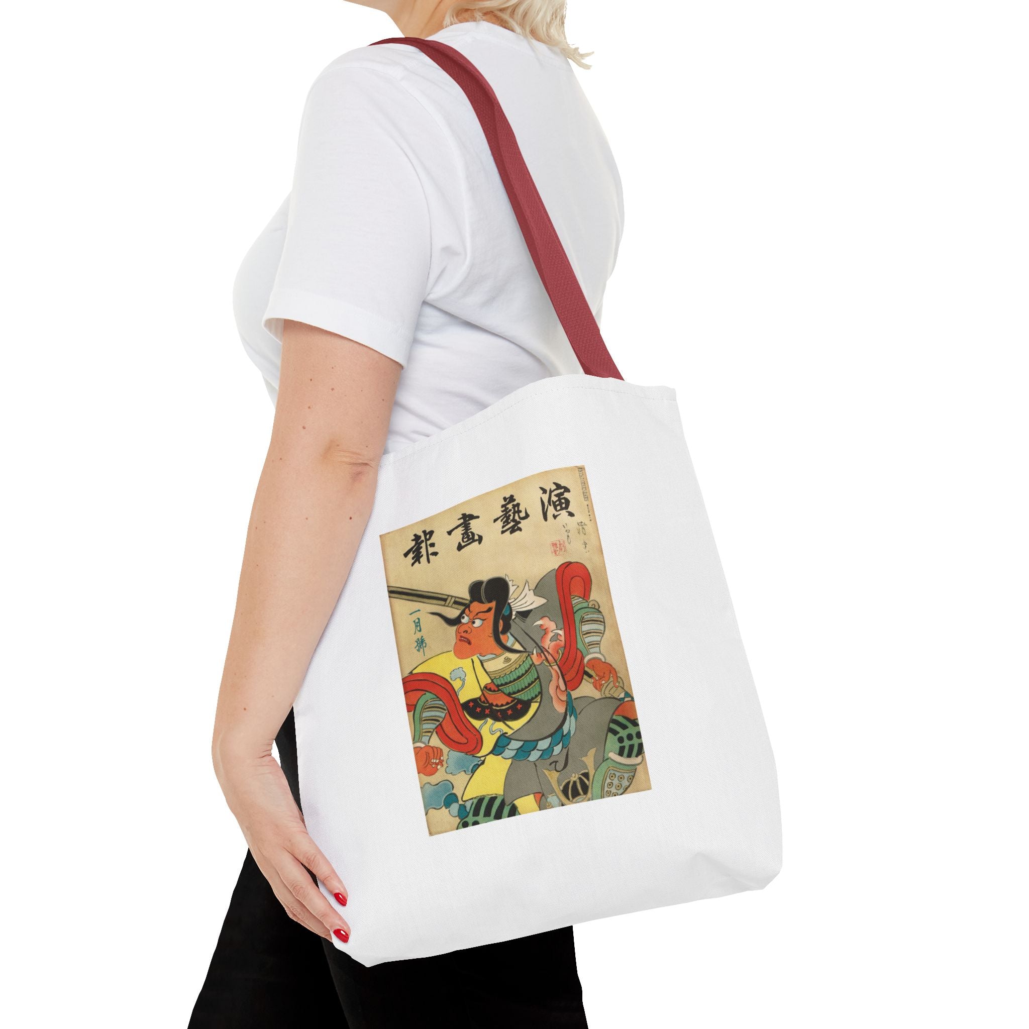 Stylish Tote Bag - Engei Gahō (The Theatrical Illustrated News) Vintage Cover Art (1934)