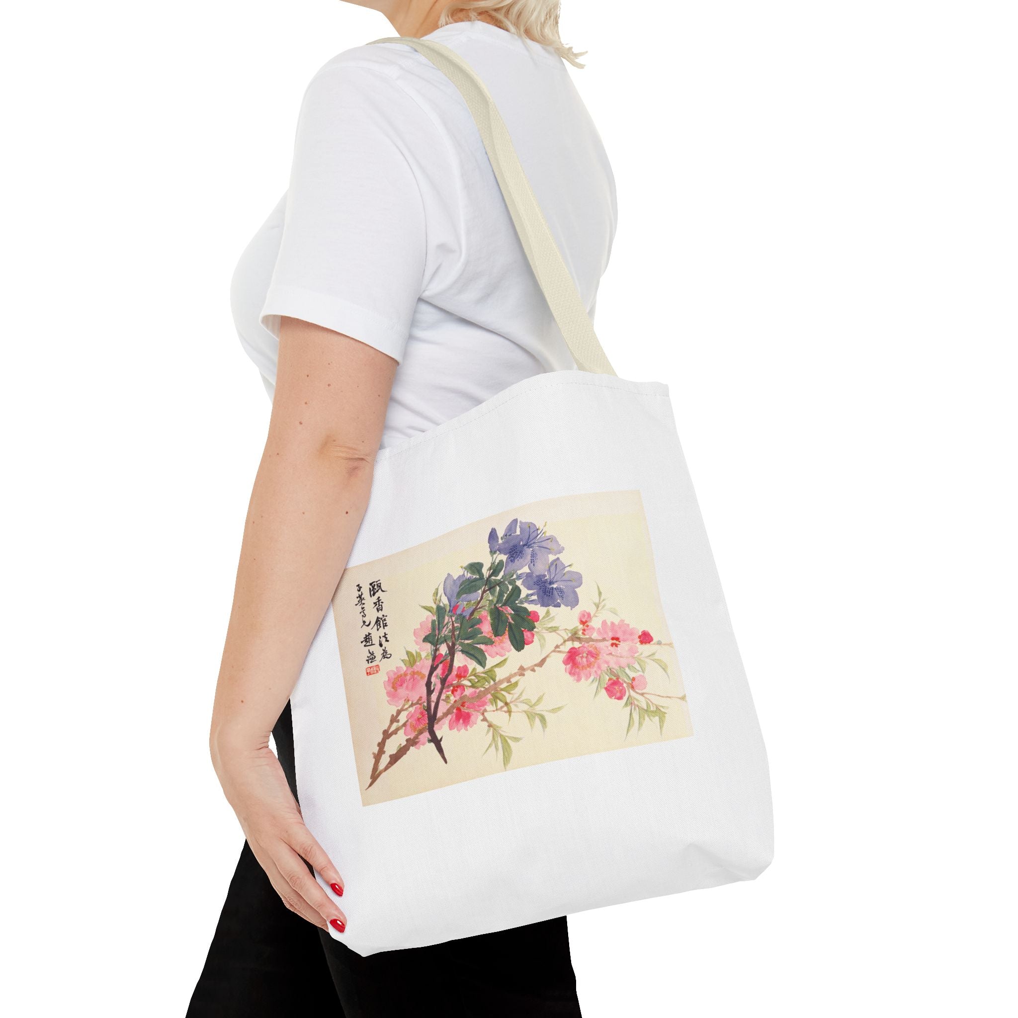 Stylish Tote Bag - Zhao Zhiqian's Flower Album - Peach Blossom Page