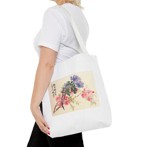 Stylish Tote Bag - Zhao Zhiqian's Flower Album - Peach Blossom Page