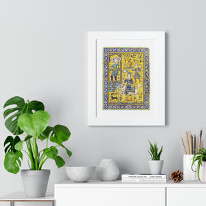 Framed Vertical Poster - Bahram Gur and Fitna Tile Painting