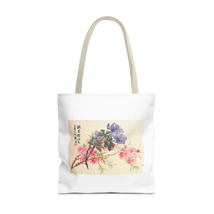 Stylish Tote Bag - Zhao Zhiqian's Flower Album - Peach Blossom Page