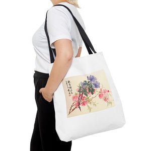 Stylish Tote Bag - Zhao Zhiqian's Flower Album - Peach Blossom Page