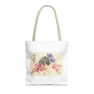 Stylish Tote Bag - Zhao Zhiqian's Flower Album - Peach Blossom Page