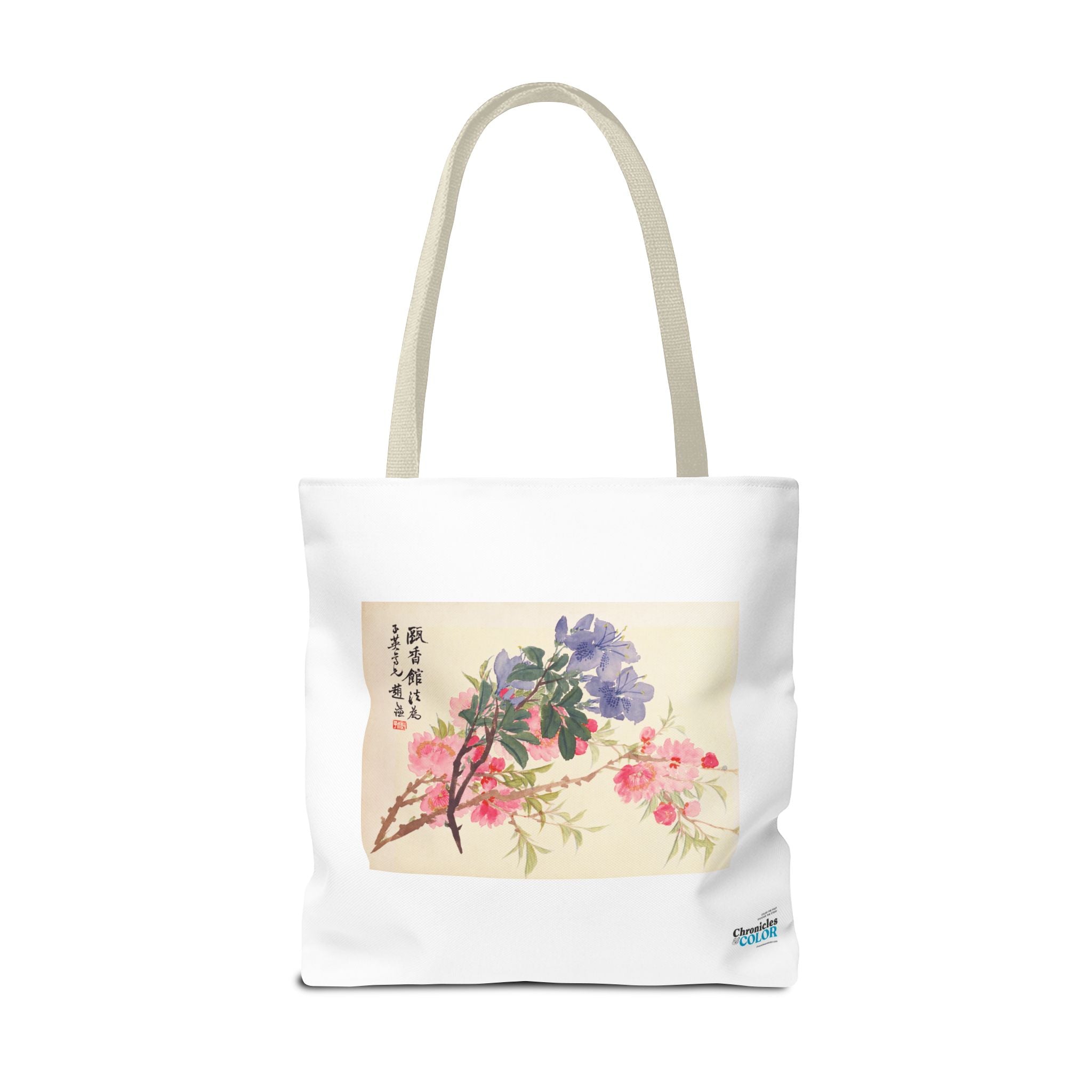 Stylish Tote Bag - Zhao Zhiqian's Flower Album - Peach Blossom Page