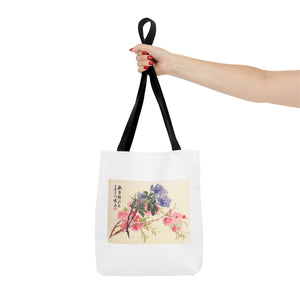 Stylish Tote Bag - Zhao Zhiqian's Flower Album - Peach Blossom Page