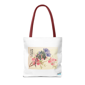 Stylish Tote Bag - Zhao Zhiqian's Flower Album - Peach Blossom Page