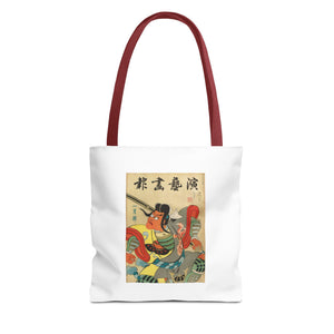 Stylish Tote Bag - Engei Gahō (The Theatrical Illustrated News) Vintage Cover Art (1934)