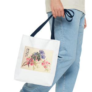 Stylish Tote Bag - Zhao Zhiqian's Flower Album - Peach Blossom Page