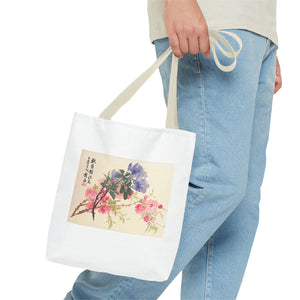 Stylish Tote Bag - Zhao Zhiqian's Flower Album - Peach Blossom Page