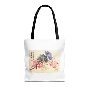 Stylish Tote Bag - Zhao Zhiqian's Flower Album - Peach Blossom Page