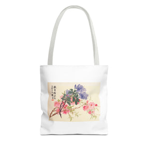 Stylish Tote Bag - Zhao Zhiqian's Flower Album - Peach Blossom Page