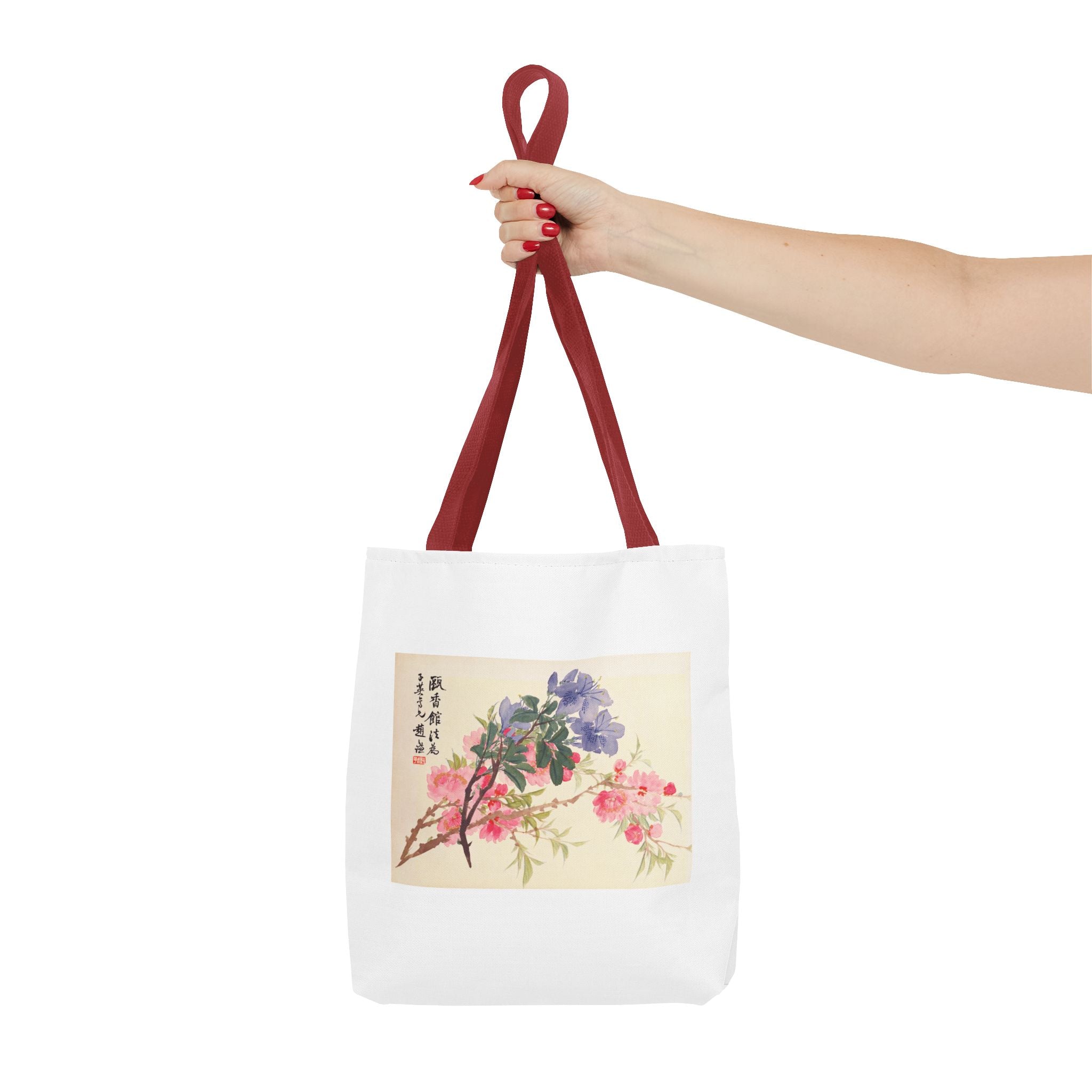 Stylish Tote Bag - Zhao Zhiqian's Flower Album - Peach Blossom Page