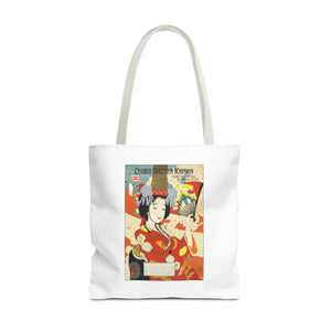 Stylish Tote Bag - Osaka Mercantile Steamship Co.
