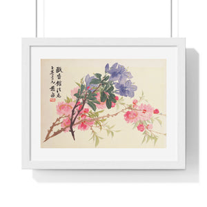 Framed Horizontal Poster - Zhao Zhiqian's Flower Album - Peach Blossom Page