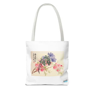 Stylish Tote Bag - Zhao Zhiqian's Flower Album - Peach Blossom Page