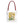 Stylish Tote Bag - Sunflowers Print