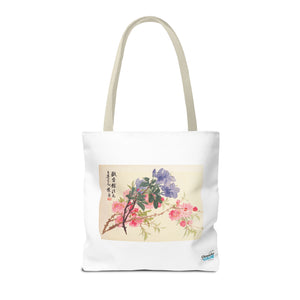 Stylish Tote Bag - Zhao Zhiqian's Flower Album - Peach Blossom Page