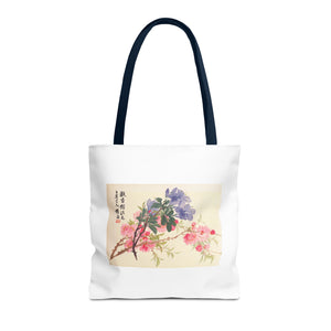 Stylish Tote Bag - Zhao Zhiqian's Flower Album - Peach Blossom Page