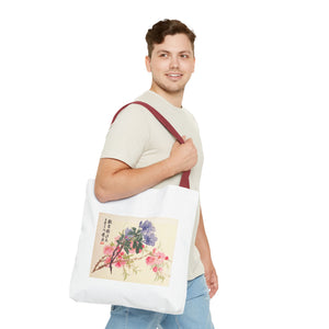 Stylish Tote Bag - Zhao Zhiqian's Flower Album - Peach Blossom Page