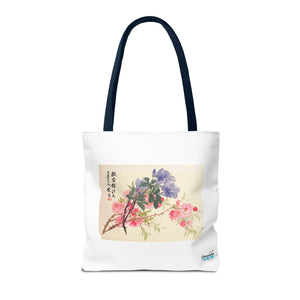 Stylish Tote Bag - Zhao Zhiqian's Flower Album - Peach Blossom Page