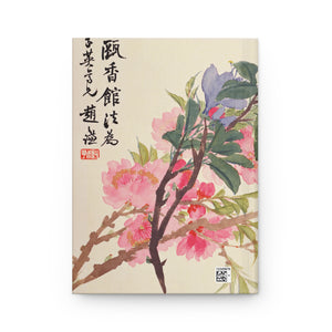Hardcover Journal Matte - Zhao Zhiqian's Flower Album - Peach Blossom Page