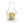 Stylish Tote Bag - Sunflowers Print