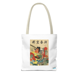 Stylish Tote Bag - Engei Gahō (The Theatrical Illustrated News) Vintage Cover Art (1934)