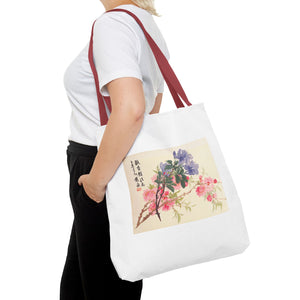Stylish Tote Bag - Zhao Zhiqian's Flower Album - Peach Blossom Page
