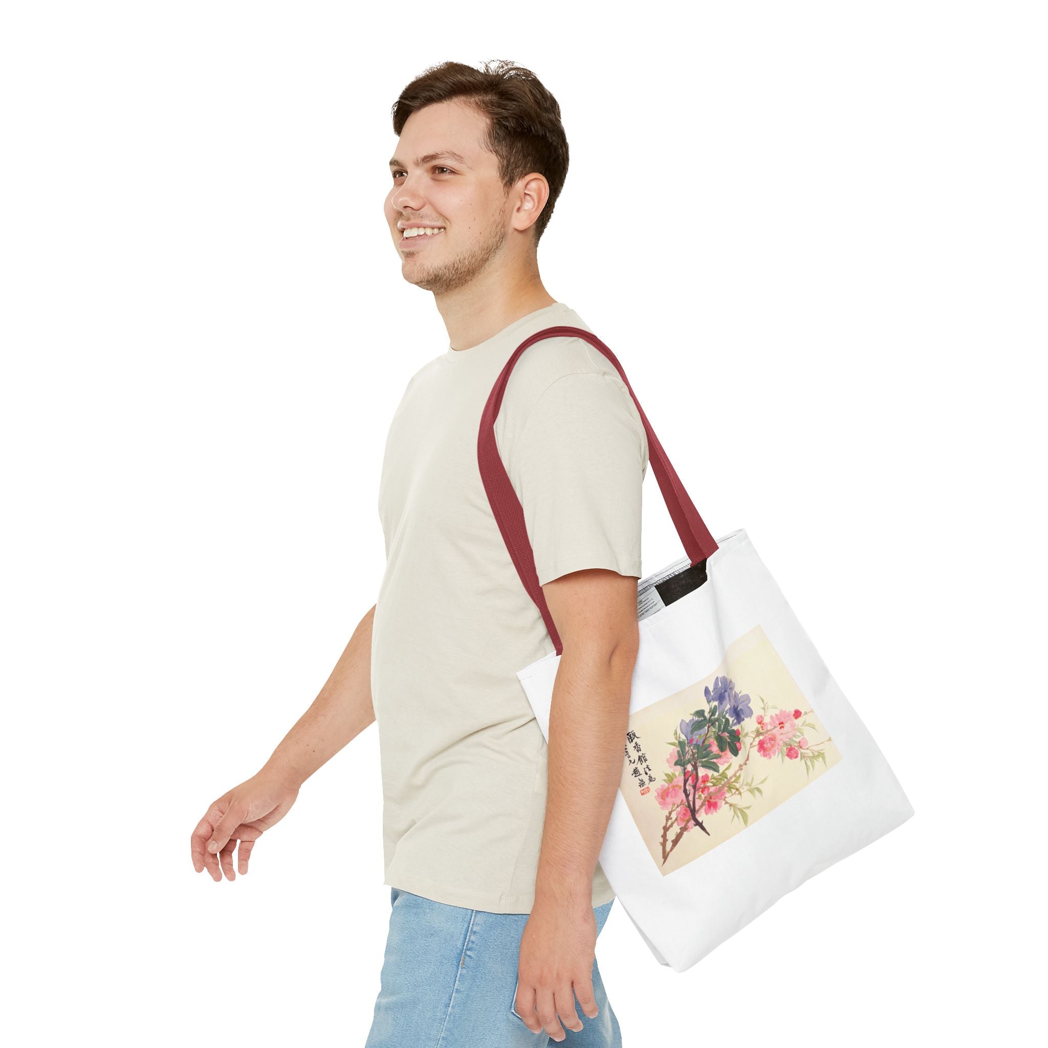 Stylish Tote Bag - Zhao Zhiqian's Flower Album - Peach Blossom Page