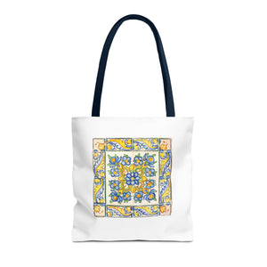 Stylish Tote Bag - Yellow Flower Tiles
