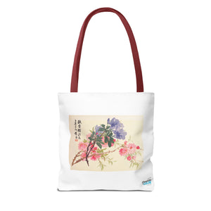 Stylish Tote Bag - Zhao Zhiqian's Flower Album - Peach Blossom Page