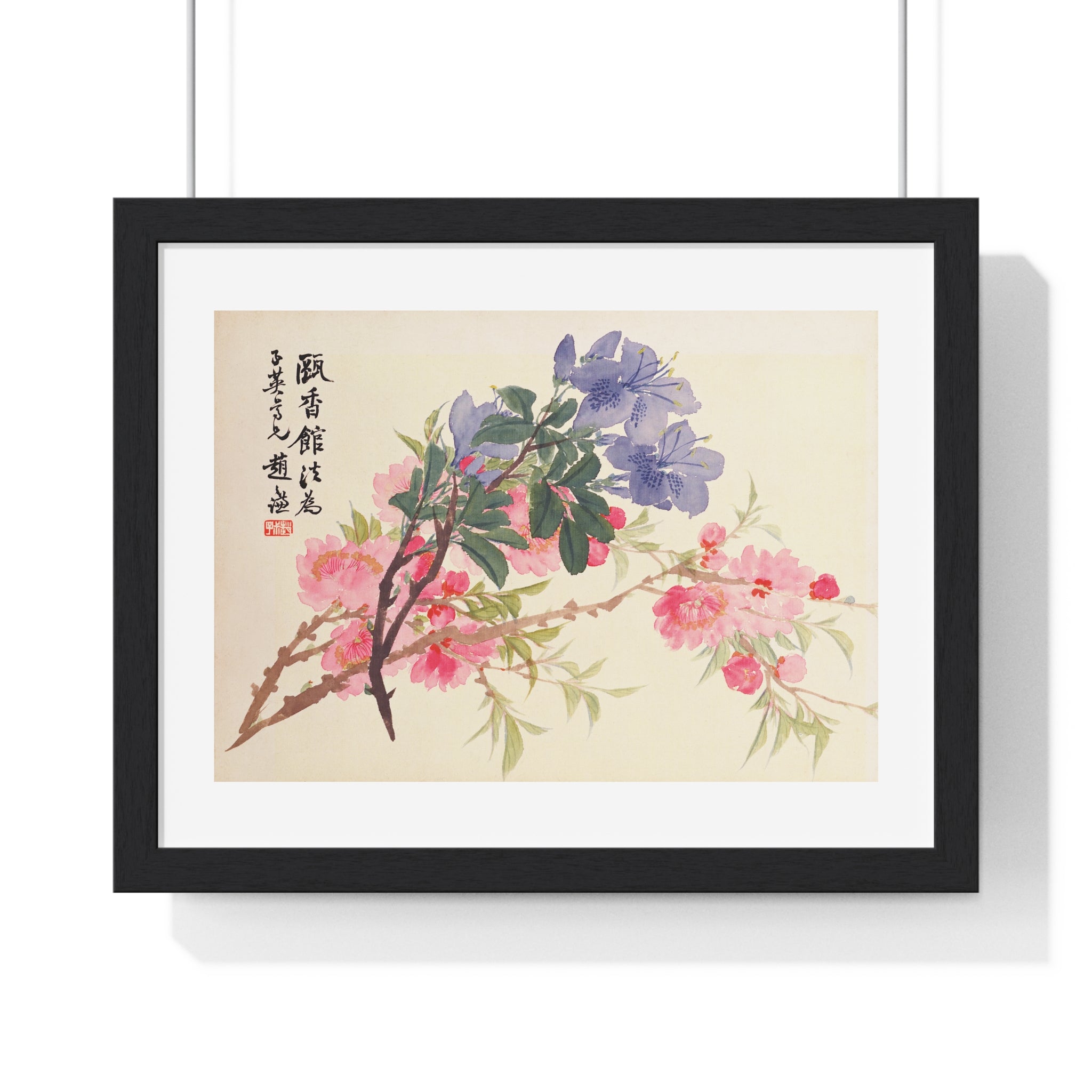 Framed Horizontal Poster - Zhao Zhiqian's Flower Album - Peach Blossom Page