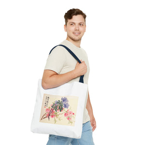 Stylish Tote Bag - Zhao Zhiqian's Flower Album - Peach Blossom Page