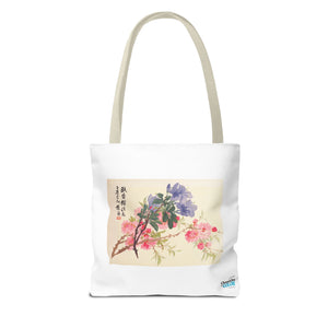 Stylish Tote Bag - Zhao Zhiqian's Flower Album - Peach Blossom Page