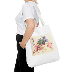 Stylish Tote Bag - Zhao Zhiqian's Flower Album - Peach Blossom Page