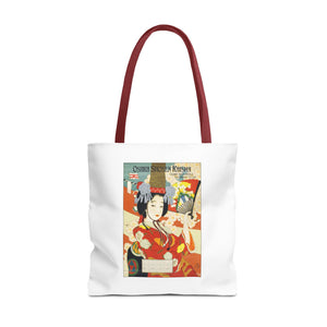 Stylish Tote Bag - Osaka Mercantile Steamship Co.