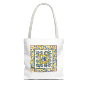 Stylish Tote Bag - Yellow Flower Tiles