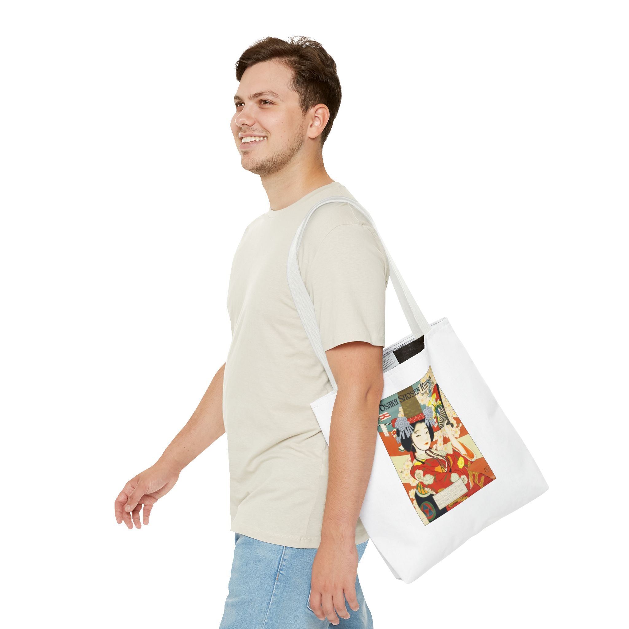 Stylish Tote Bag - Osaka Mercantile Steamship Co.