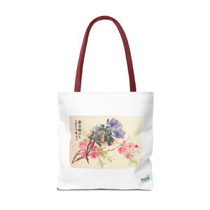 Stylish Tote Bag - Zhao Zhiqian's Flower Album - Peach Blossom Page