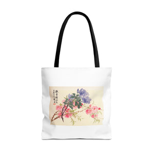 Stylish Tote Bag - Zhao Zhiqian's Flower Album - Peach Blossom Page