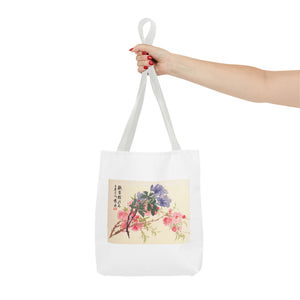Stylish Tote Bag - Zhao Zhiqian's Flower Album - Peach Blossom Page