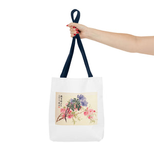 Stylish Tote Bag - Zhao Zhiqian's Flower Album - Peach Blossom Page