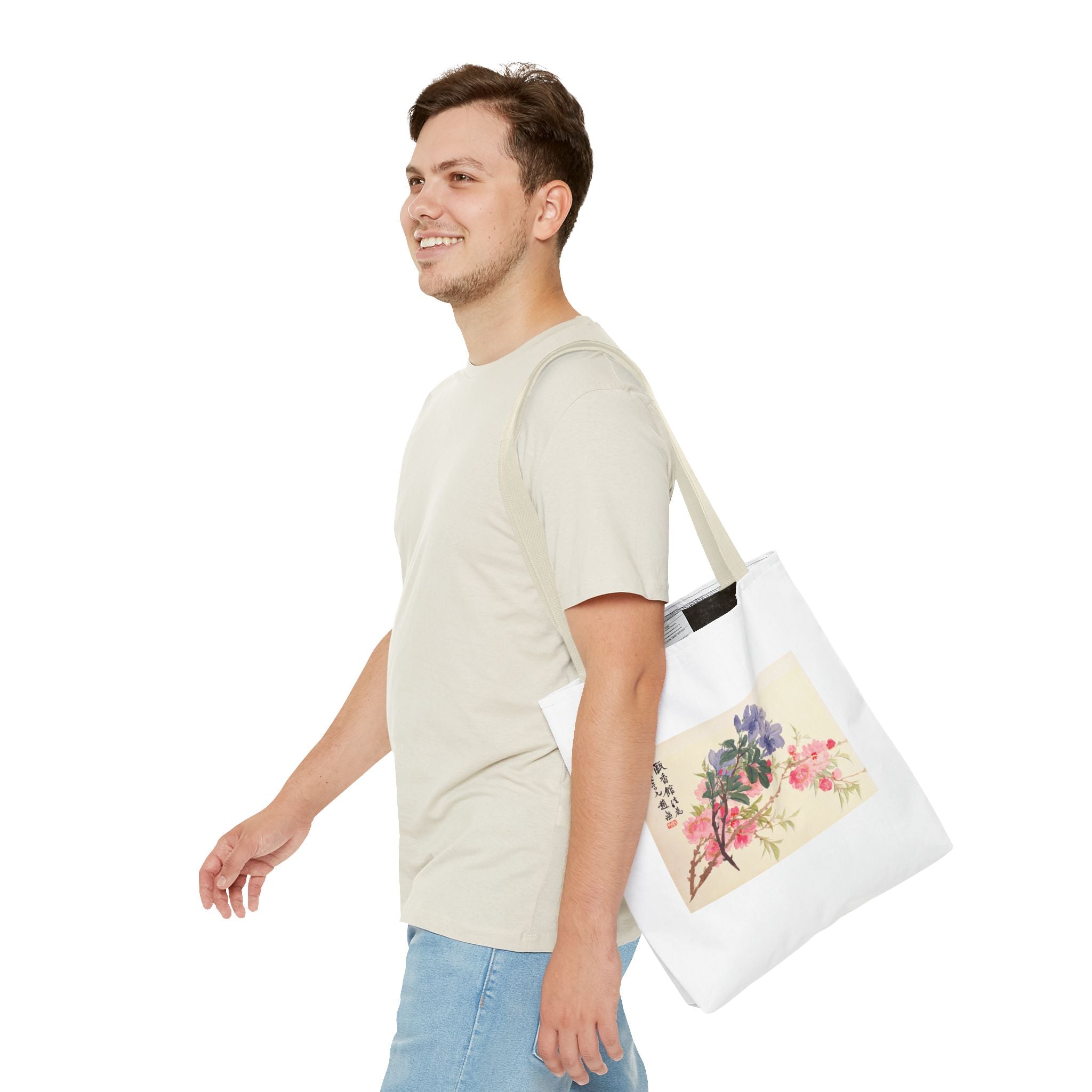 Stylish Tote Bag - Zhao Zhiqian's Flower Album - Peach Blossom Page