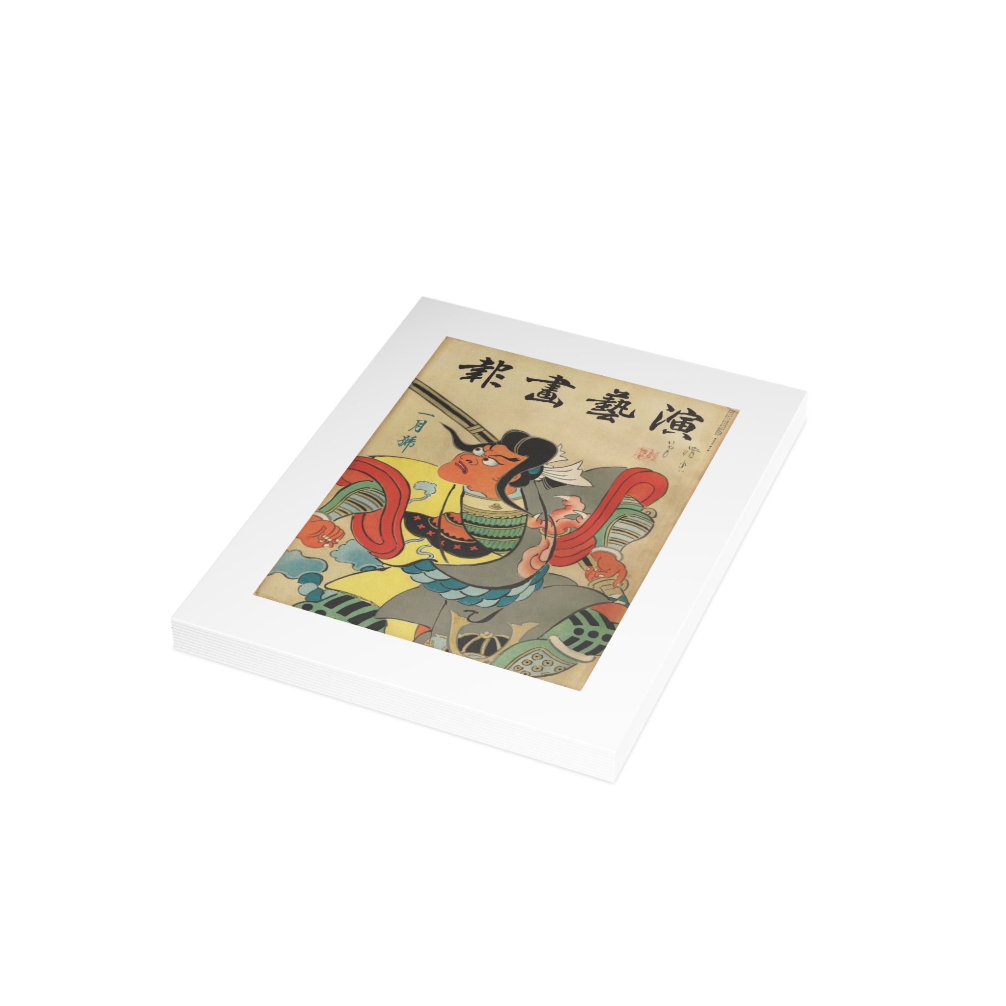 Postcard Bundles (envelopes included) - Engei Gahō (The Theatrical Illustrated News) Vintage Cover Art (1934)