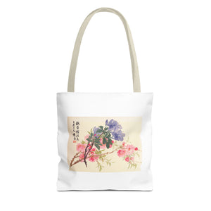 Stylish Tote Bag - Zhao Zhiqian's Flower Album - Peach Blossom Page