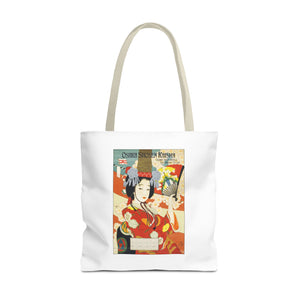 Stylish Tote Bag - Osaka Mercantile Steamship Co.