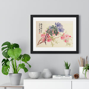 Framed Horizontal Poster - Zhao Zhiqian's Flower Album - Peach Blossom Page